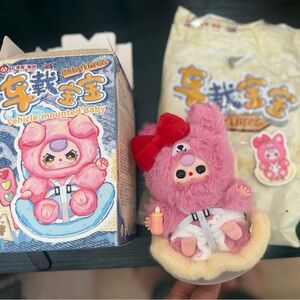 NEW! Baby Three Vehicle Mounted Baby!